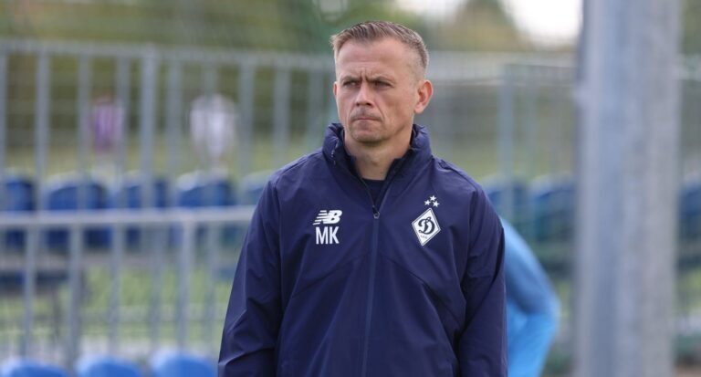 Maciej Kędziorek trenerem Dynama Kijów! Polak przejmuje zespół